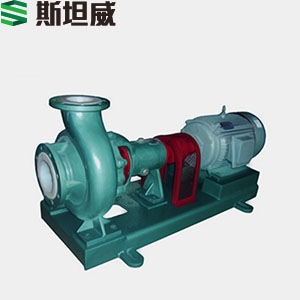 IHF襯氟離心泵.jpg