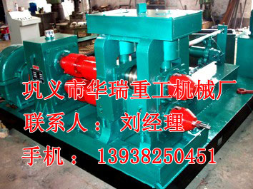 冷軋扭設備,可生產(chǎn)冷軋扭鋼筋,也可加工帶肋鋼筋