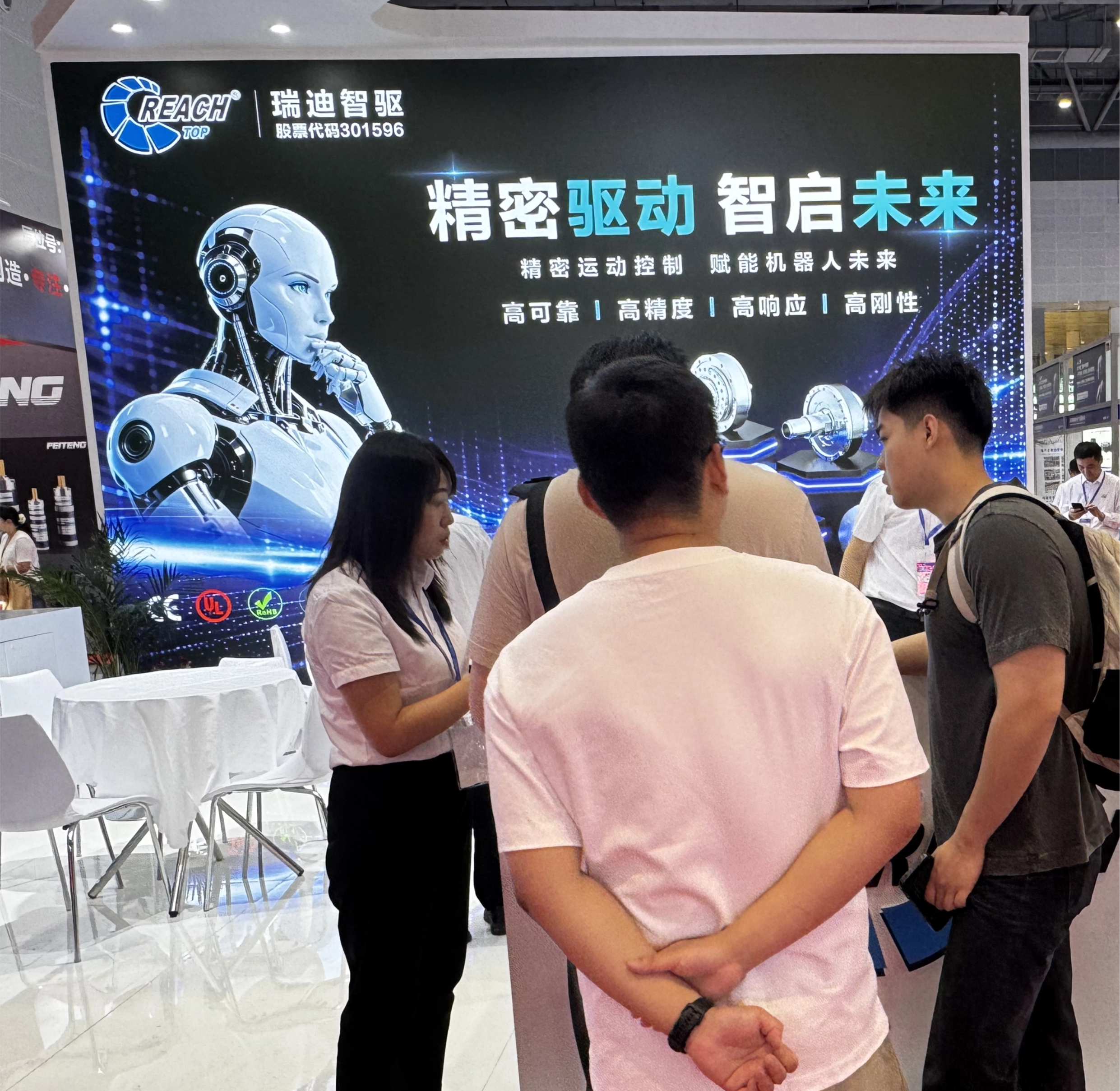 宣傳文案用照片2.png 宣傳文案用照片2.png